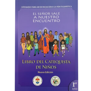 libro del catequista 1º año (primera confesión)